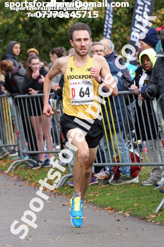 Senior mens 6 Stage Relay, 2018 ERRA 6 and 4 Stage and Youngsters Relays. Photo:  David T. Hewitson/Sports for All Pics